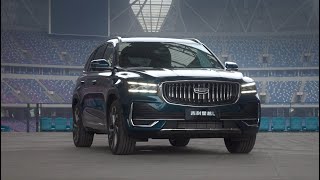 Exclusive First Look at Geely Auto’s New Premium Flagship SUV Xingyue L [upl. by Danice544]