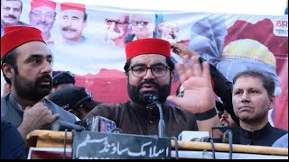 Aimal Wali Khan Speech  Muhammad Ahmad Khan ANP Joining ceremony At Charsadda Prang 1 November 2024 [upl. by Tyrus]