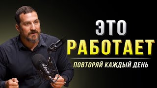 Нейробиолог Обмани свой мозг Ты будешь мотивированным каждый день [upl. by Cathleen881]