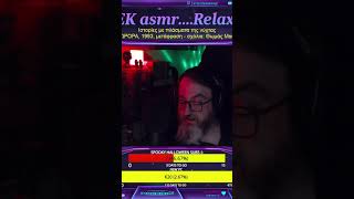 classic DERLETH AUGUST literature in GREEK asmrsoft reading  krokodeilakiasgr on Twitch [upl. by Safko]