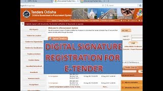 HOW TO ENROLL REGISTER DIGITAL SIGNATURE DSC FOR ETENDER [upl. by Essinger]