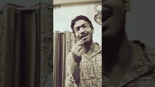 khirki theke singho duar hemanta bengali banglasong bengalisong bangla song solo solosong [upl. by Idnerb]