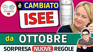 ⚠️ NUOVO ISEE da OTTOBRE 2023 ➡ CLAMOROSO INPS e GOVERNO MELONI CAMBIANO le REGOLE PER I PAGAMENTI [upl. by Remo]