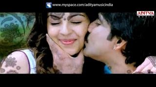 Oohalu Gusagusalade Teaser  Srinivas Avasarala Naga Shaurya Rashi Khanna [upl. by Madella]