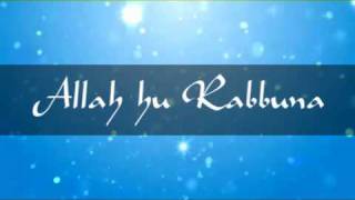 Allah hu Rabbuna [upl. by Sevart]