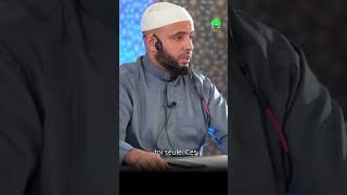 Le Prophète et le jeune homme rappelislam Prophète motivation islamrappel musulman jeune [upl. by Ojadnama]