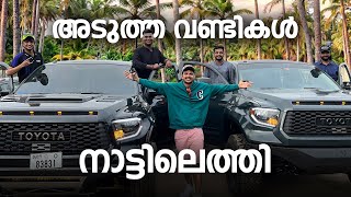 അവസാനം വണ്ടികൾ നാട്ടിലെത്തി Toyota Tundra in kerala [upl. by Quintilla652]