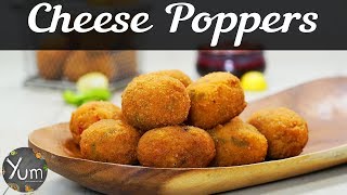 Cheese Poppers  Cheese Poppers Recipe  How to Make Cheese Poppers [upl. by Hannan241]