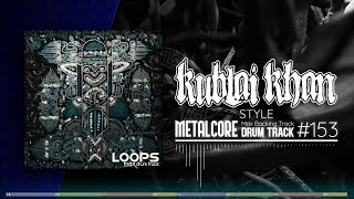 Metalcore Drum Track  Kublai Khan Style  170 bpm [upl. by Egap568]