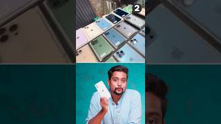 Used iPhone வாங்குறீங்களா இதெல்லாம் சரியாக Check பண்ணுங்க  Part 2 shorts [upl. by Ahseena]