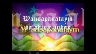 Wansapanataym Original Theme Song Lyrics Rare Copy [upl. by Anoek]