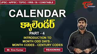 ODD Days In Months  Calendar  Part4  Siva Kumar  Reasoning  Tone Academy [upl. by Carlile]