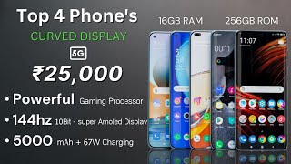 Top 4 Best Curved Display Phone Under ₹25000 in 2023  3D Display and Gaming Phone [upl. by Ahern]