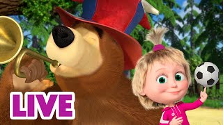 🔴 LIVE 🐻👧 Masha y el Oso 2024 🏆🥇 Fanáticos del deporte 🎬 Masha and the Bear [upl. by Waverly784]