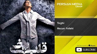 Mazyar Fallahi  Toghi [upl. by Dare]