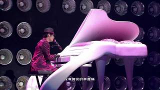 給我一首歌的時間 Jay Chou 周杰倫 Jolin Tsai 蔡依林 Live Concert 1080p HD 高清 [upl. by Den]