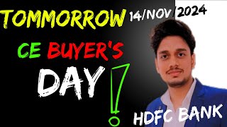 HDFC Bank Share Latest News  HDFC Bank Share News Today  HDFC Bank Share Target  HDFC Bank [upl. by Kwan]