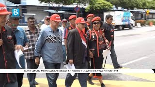 Bukit Aman memulakan siasatan video tular didakwa fitnah PM [upl. by Wichman]