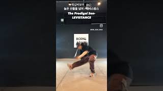 워십댄스CCD 높은 산들을 넘어  레비스탕스 Levistance Worship bboy 67 본어게인 CCD 워십댄스 bboy 레비스탕스 [upl. by Aenel]