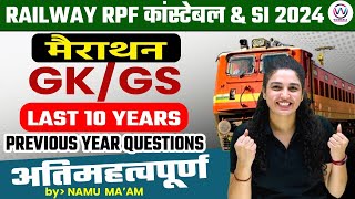 RPF Constable Previous Year Questions Paper  RPF GKGS  RPF SI GK Solved Paper GSGK BY NAMU MAM [upl. by Niwre431]