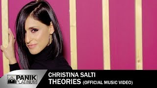 Χριστίνα Σάλτη  Θεωρίες  Christina Salti  Theories  Official Music Video [upl. by Nocaed]