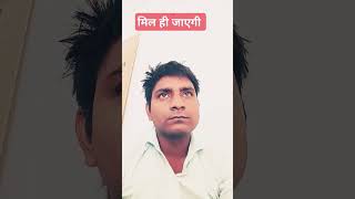 upscmotivation travel motivation shayari comedy surajrocksfunnyvib comedyfilms funny status [upl. by Wolfgram]