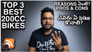 Top 3 Best 200cc bikes Which one should you buy with PROS amp CONS MUST WATCH ravikirankasturi [upl. by Naihs31]