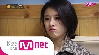 4가지쇼 박지연편  영화를 보다가 울컥한 지연의 진심 ENG SUB [upl. by Stochmal]