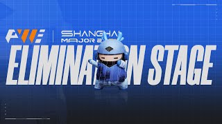 A PWE CS2 SHANGHAI MAJOR 2024  ELIMINATION STAGE  Day 3 [upl. by Holbrooke]