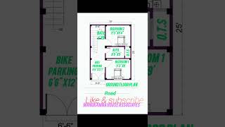 19 by 25 house plan 2 bedroom  kitchen bathroom with bike parking 19 by 25 घर का नक्सा [upl. by Chappell827]