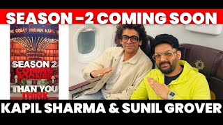 Kapil Sharma Show Season 2 Netflix [upl. by Durarte]