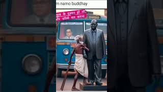 baba saheb short drbrambedkar motivation🙏🙏 baba saheb ki kahani [upl. by Ecaroh]