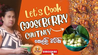 Lets make Gooseberry Chutney easily [upl. by Lorie]