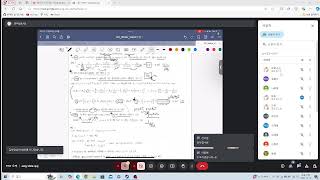 2025 기상직 9급 스터디 4차시  수증기 상태방정식 CC equation 여러가지 수증기량의 표현2024 11 13 [upl. by Eneirda]