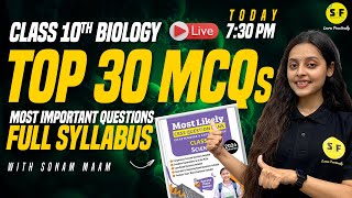 Top 50 MCQs of Biology Class 10th Science Most Important Question with Sonam Maam Science and Fun [upl. by Tsepmet696]