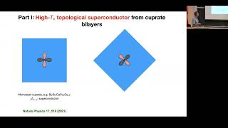 dmon an improved transmon qubit based on a cuprate Josephson junction [upl. by Embry599]