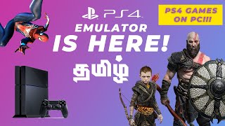 PS4 EMULATOR IS HERE தமிழில்  PS4 Games On PC Finally [upl. by Lira]