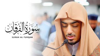 Qari Ibrahim Idris  Surah Furqan 61  77 [upl. by Sokcin344]