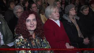 22 Božićni koncert Zbora mladih Preslavnoga Imena Marijina uz goste PD sv Josipa [upl. by Rufus]