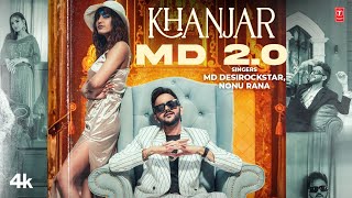 Khanjar Md 20  Md Desirockstar Nonu Rana FeatMercy  New Haryanvi Song 2024  TSeries Haryanvi [upl. by Scott]