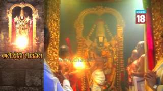 Miracle of Tirupati Balaji temple [upl. by Kaczer]