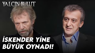 Korkunun Ecele Faydası Yok Davut Bey  Yalçın Bulut [upl. by Gilemette]