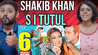 Jonmo Tomar Jonno Song Reaction  Shakib Khan  Apu Biswas  S I Tutul Kanak  Bangla Song [upl. by Medorra]