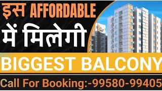 New Affordable Project In Sohna  Upcoming Affordable Housing MQ Unit Available Call9958099405 [upl. by Lapotin392]