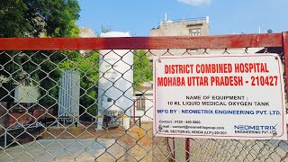 10 kL Cryogenic Liquid Medical Oxygen Vertical Storage Tank District Combined Hospital Mohaba Up1 [upl. by Yrrat]