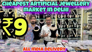 Artificial AD Jewellery Market in Delhi  Premium Western amp Bridal AD Jewellery  Wholesale Retail [upl. by Ted431]