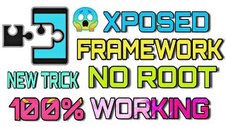 How to install Xposed framework without ROOT [upl. by Hassett]