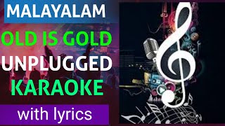 Malayalam cover song karaoke with lyrics  Malayalam unplugged karaoke [upl. by Crooks297]