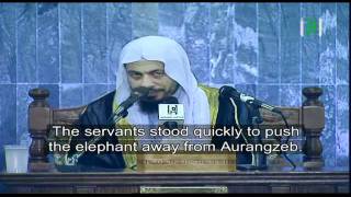 The Life of Sultaan Aurangzeb Alamgir  Shaykh Muhammad Musa ashShareef [upl. by Akirre]