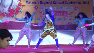 MAHARISHI REGIONAL CULTURAL CELEBRATION  2018 [upl. by Parrnell]